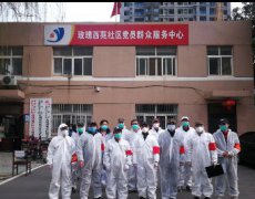 在抗疫保供中強化擔(dān)當作為